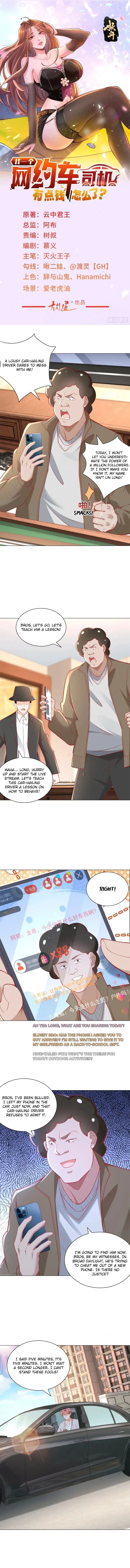 Page 1 of Chapter 113