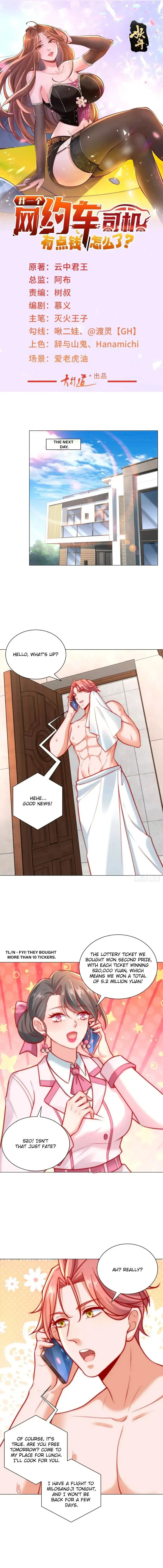 Page 1 of Chapter 123