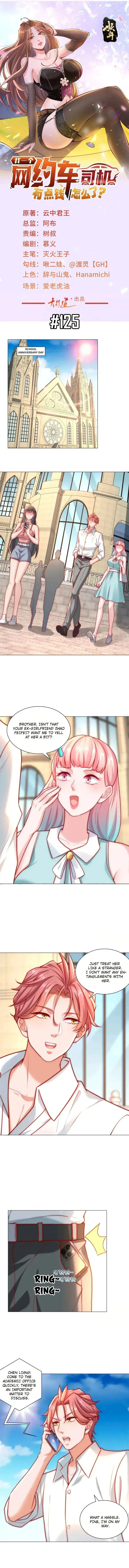 Page 1 of Chapter 125