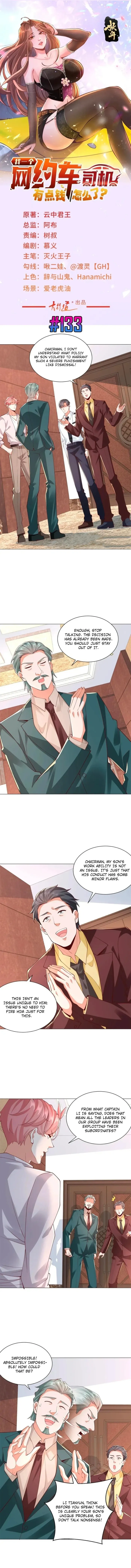 Page 1 of Chapter 133
