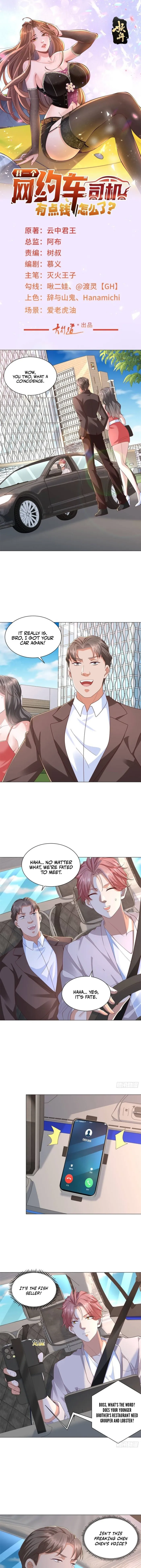 Page 1 of Chapter 144