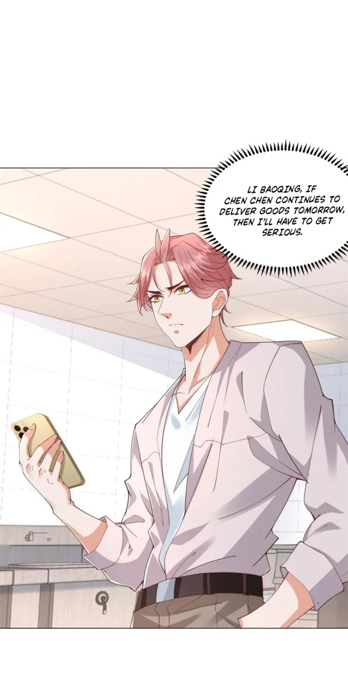 Page 7 of Chapter 144