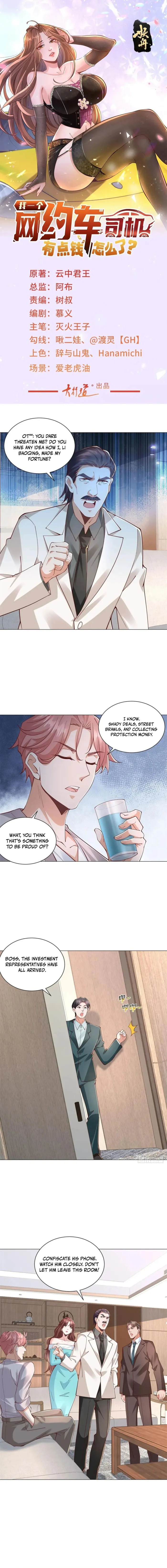 Page 1 of Chapter 147