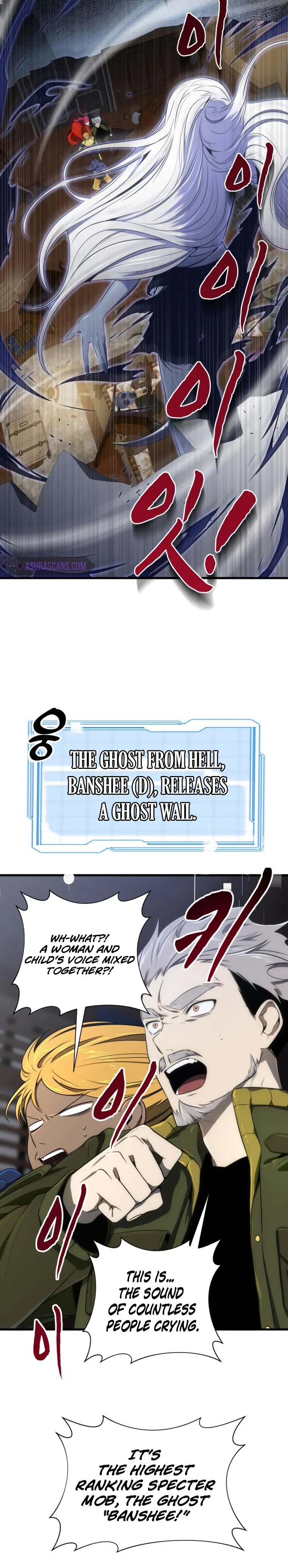 Page 3 of Chapter 31