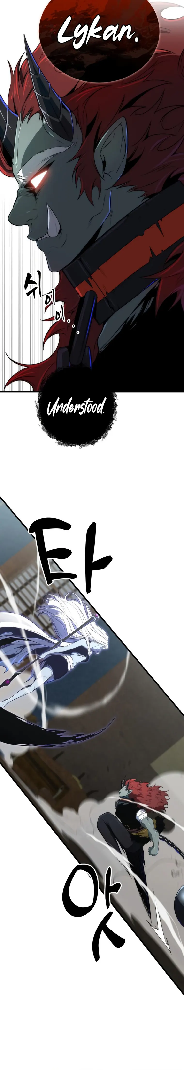 Page 6 of Chapter 31