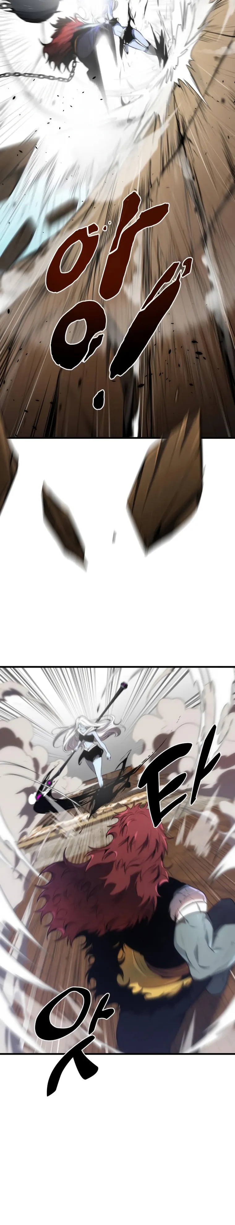 Page 12 of Chapter 31
