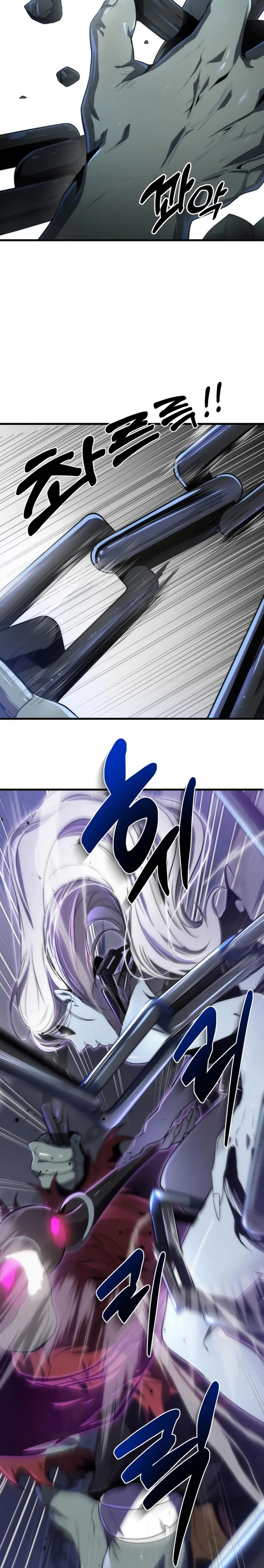 Page 17 of Chapter 31