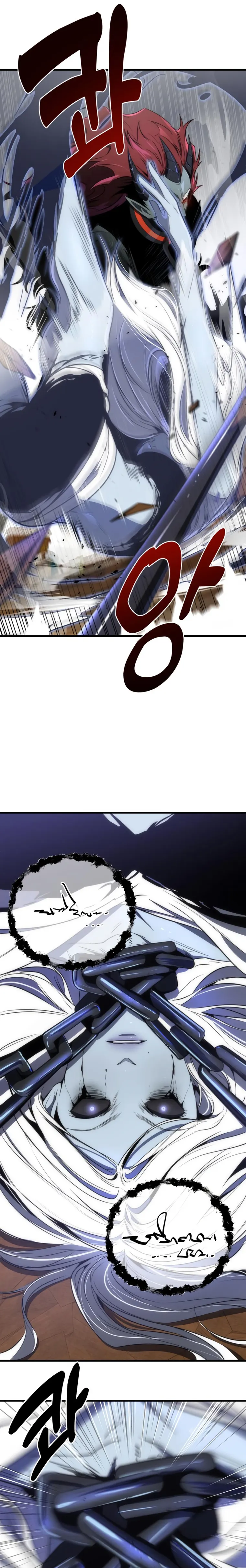 Page 19 of Chapter 31