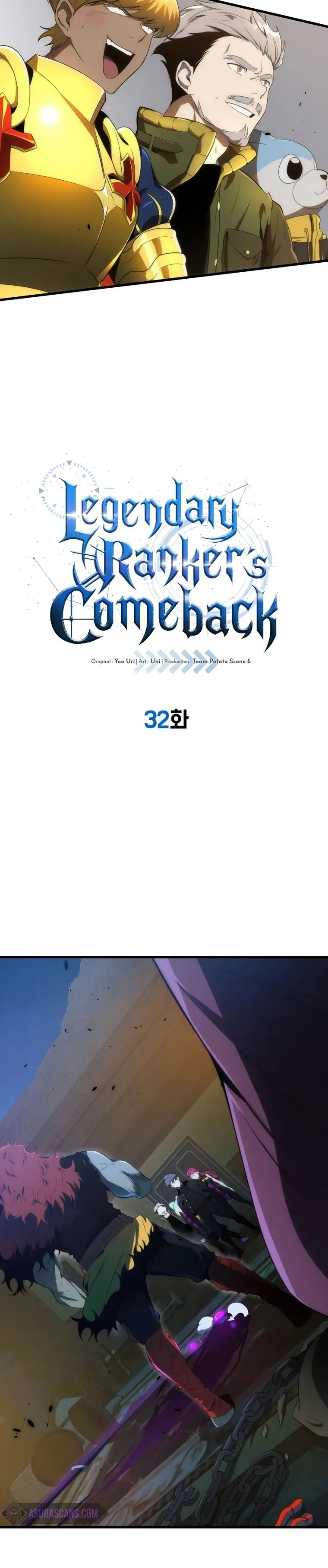 Page 2 of Chapter 32