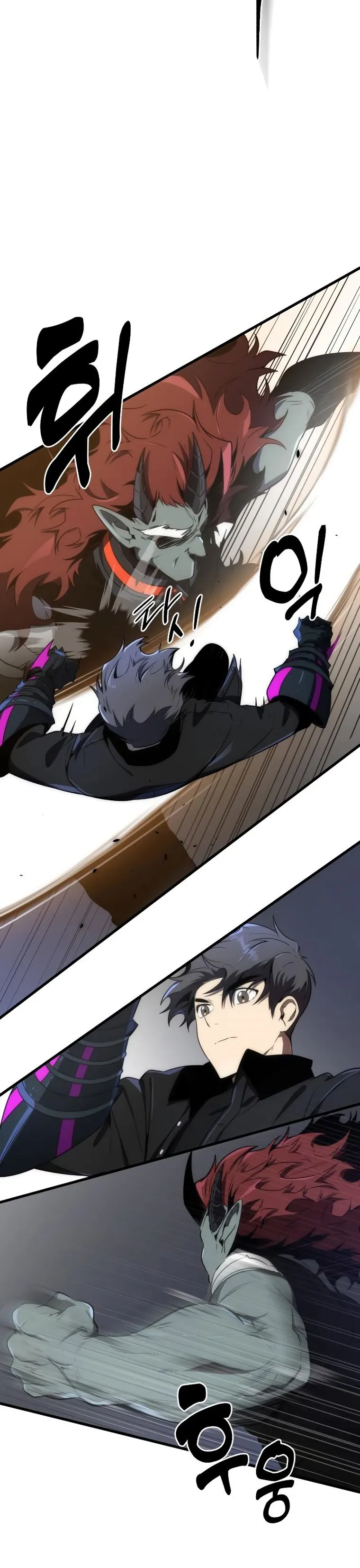 Page 6 of Chapter 32