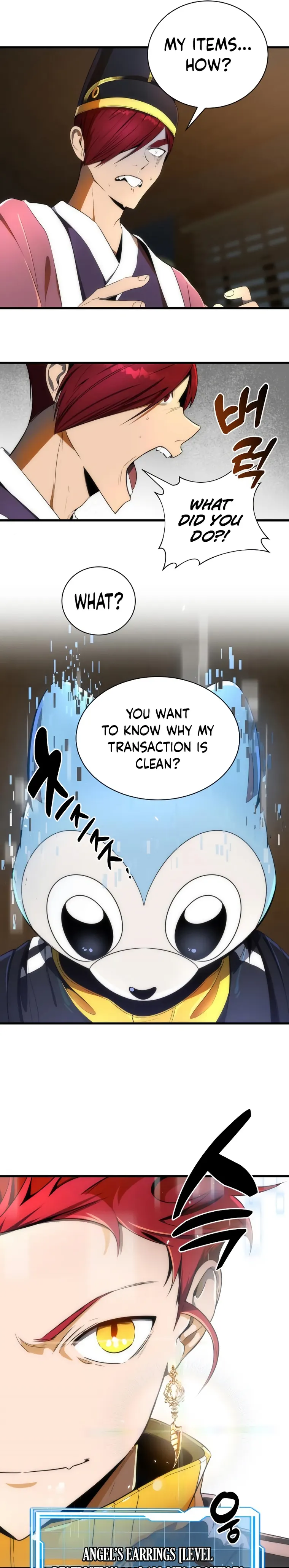 Page 10 of Chapter 32