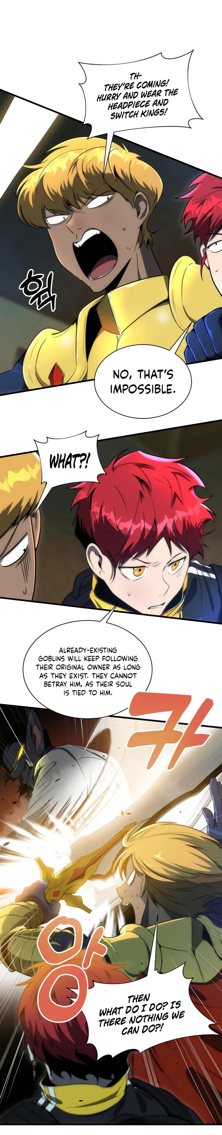 Page 15 of Chapter 32