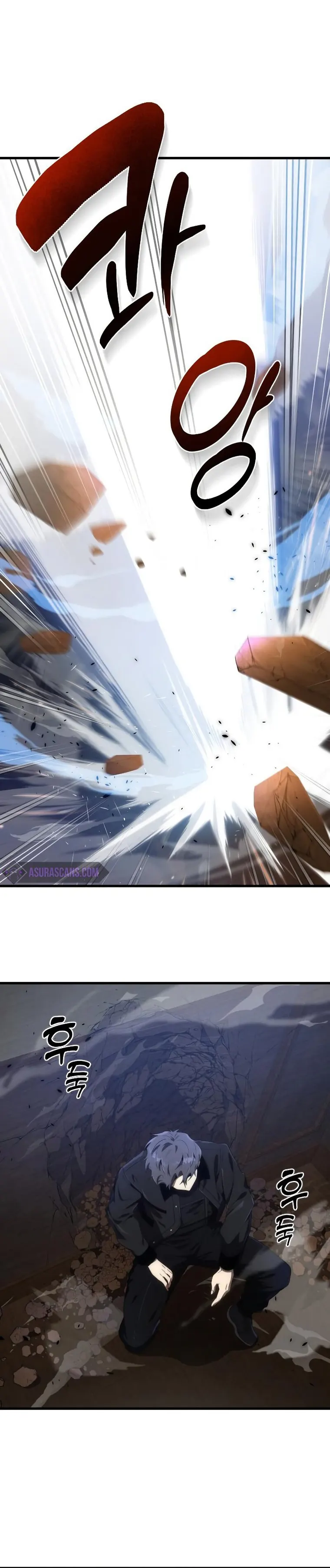 Page 18 of Chapter 32
