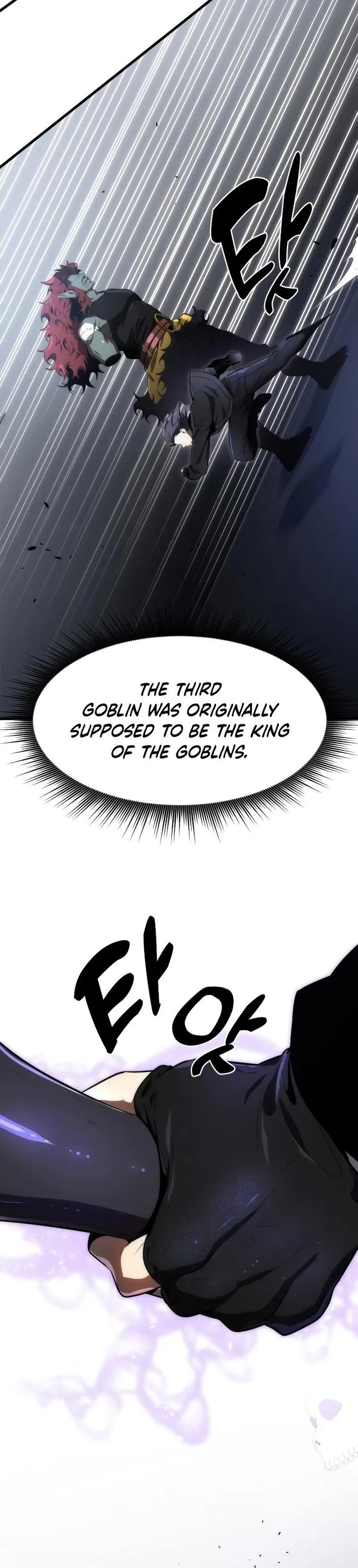 Page 21 of Chapter 32