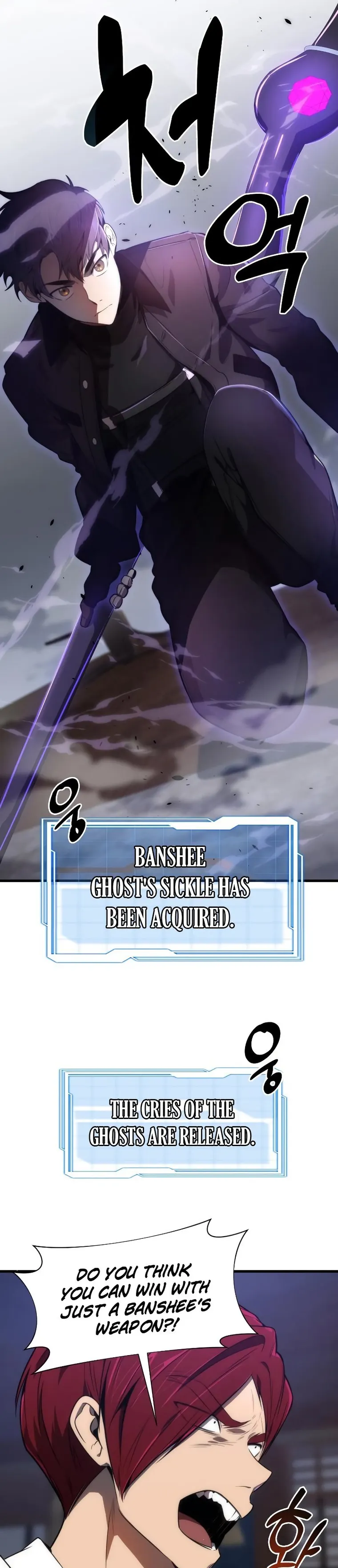 Page 22 of Chapter 32