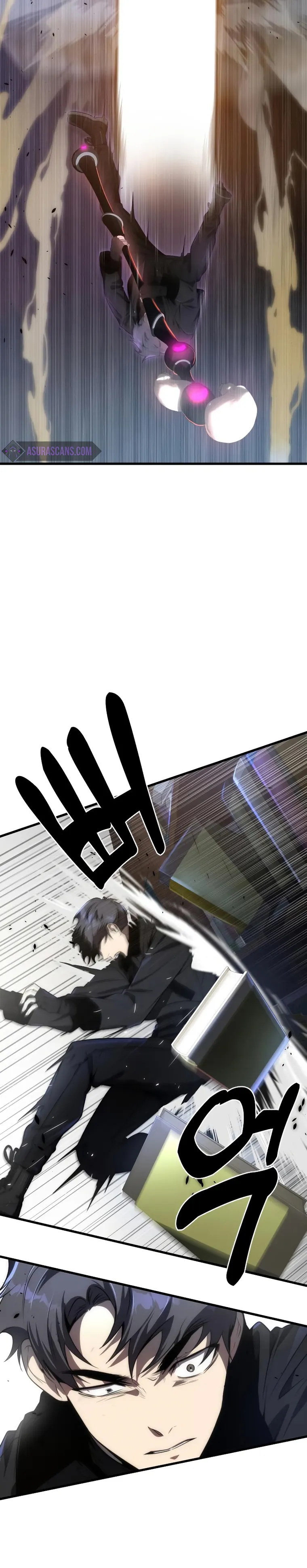 Page 27 of Chapter 32