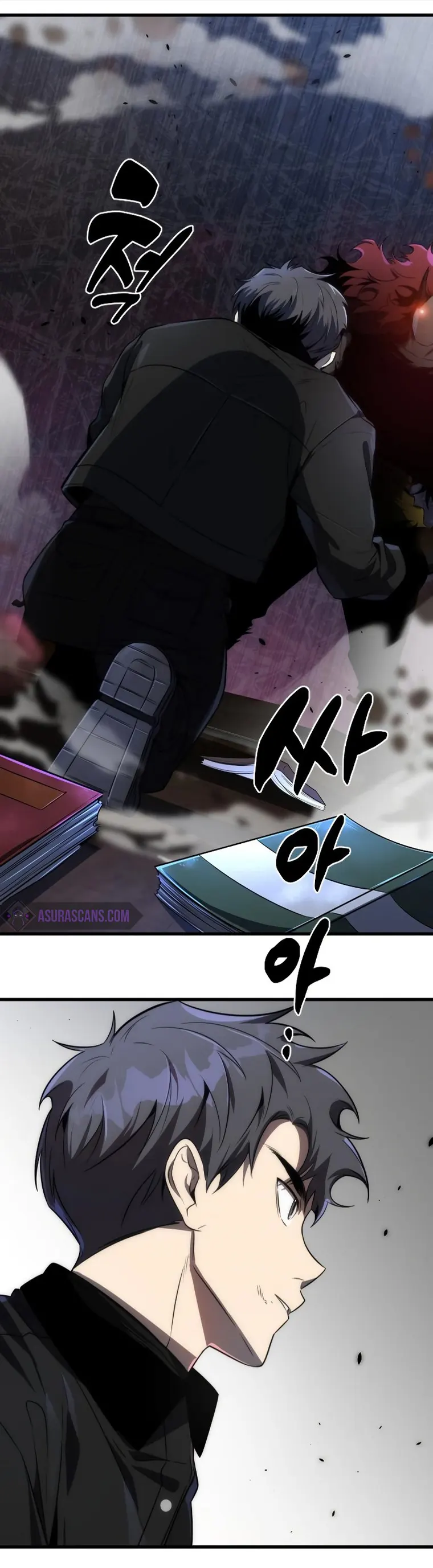 Page 28 of Chapter 32