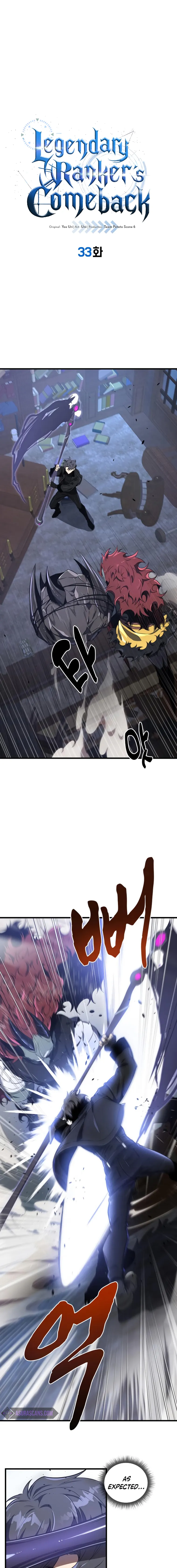 Page 1 of Chapter 33