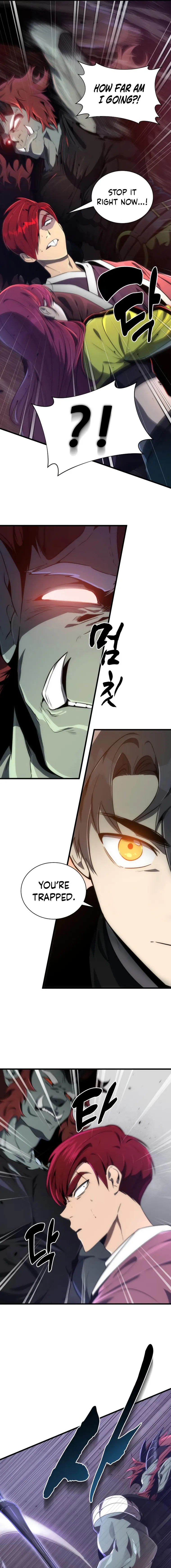 Page 5 of Chapter 33