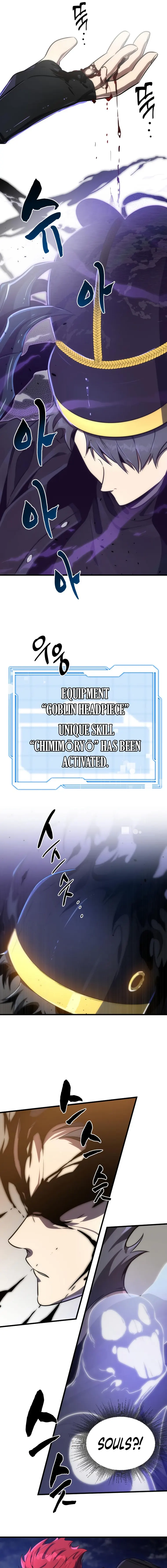 Page 17 of Chapter 34