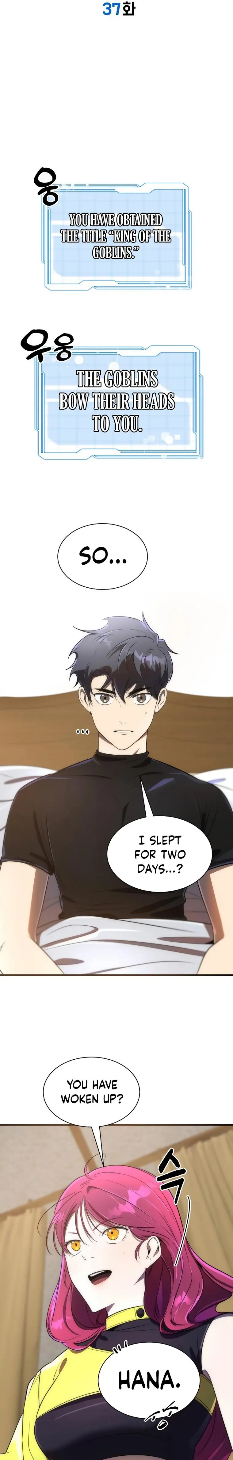 Page 3 of Chapter 37