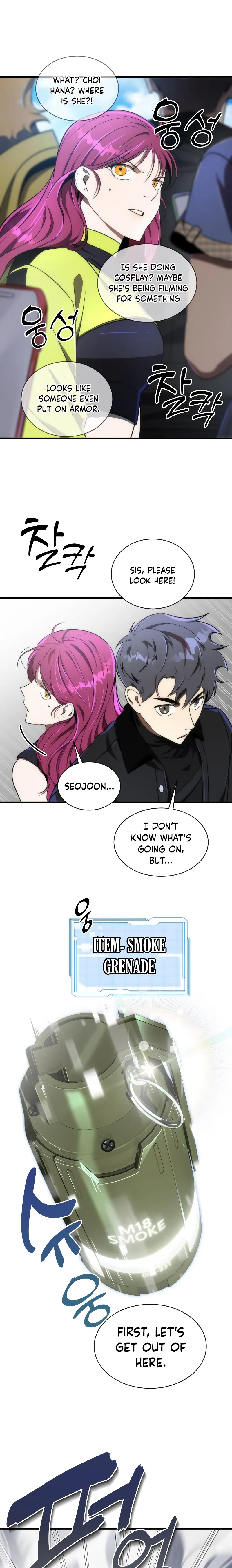 Page 14 of Chapter 38