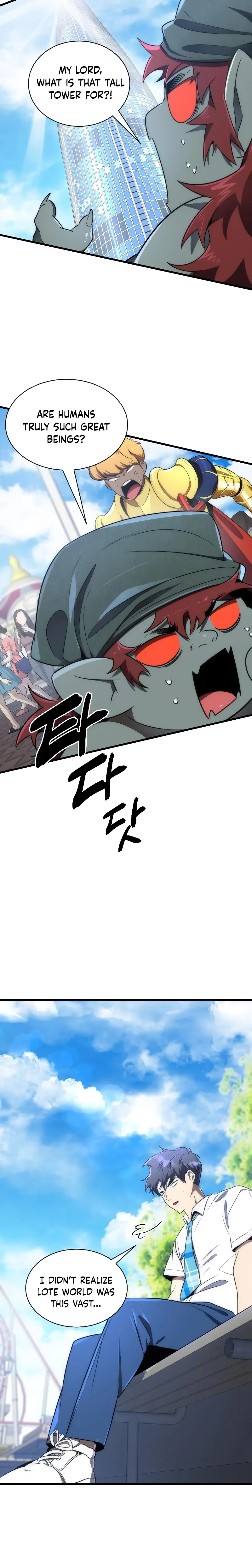 Page 19 of Chapter 38