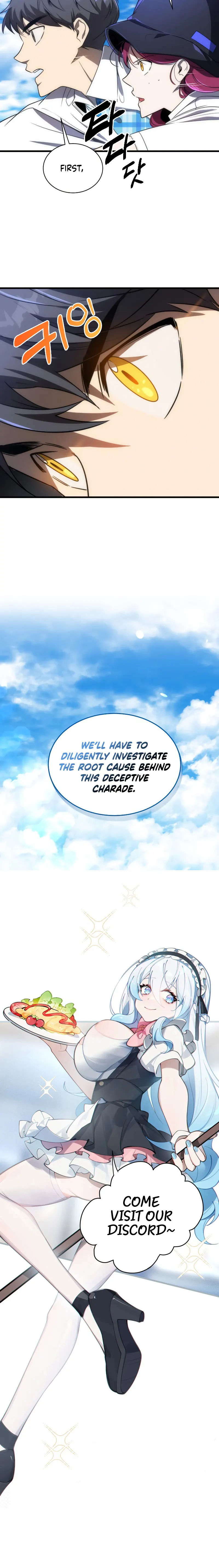 Page 25 of Chapter 38