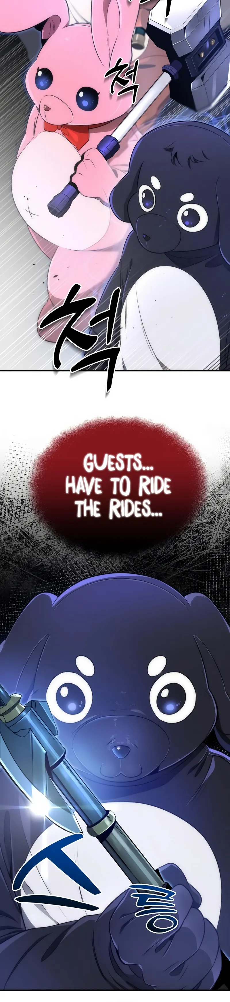 Page 28 of Chapter 39