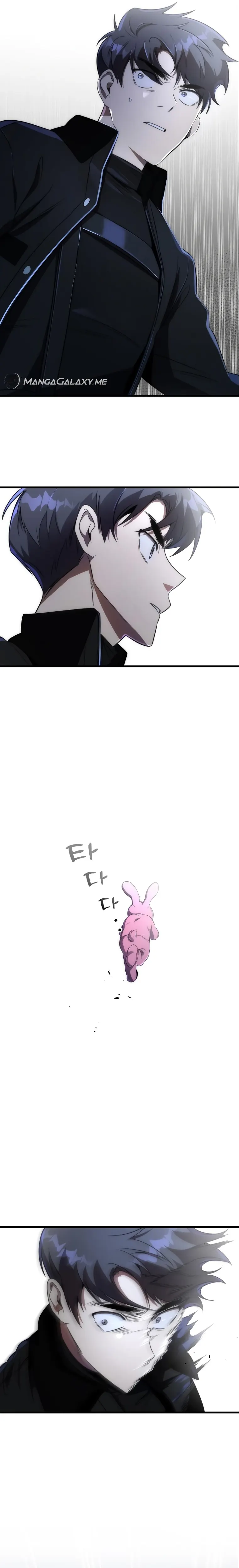 Page 5 of Chapter 40