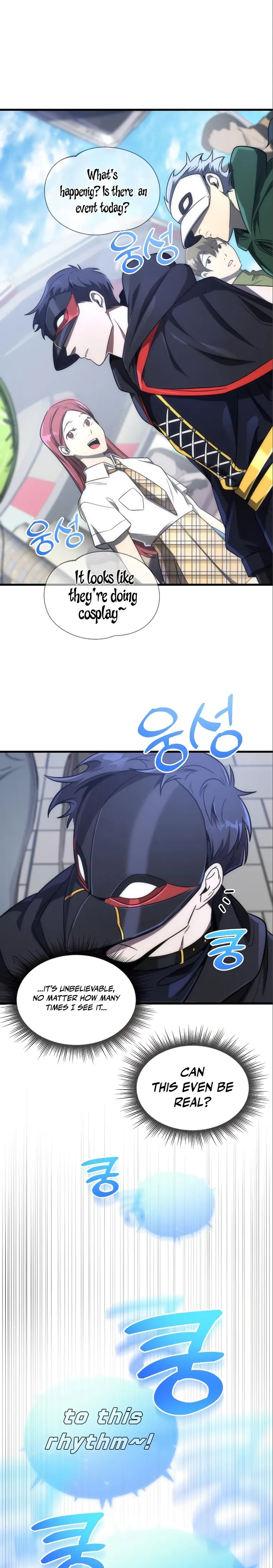Page 19 of Chapter 40