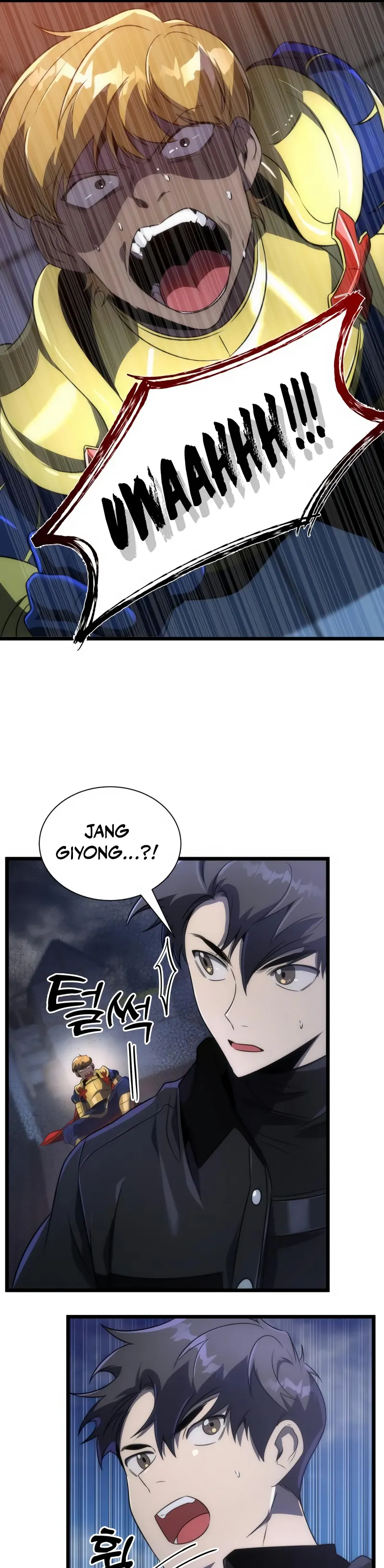 Page 7 of Chapter 42