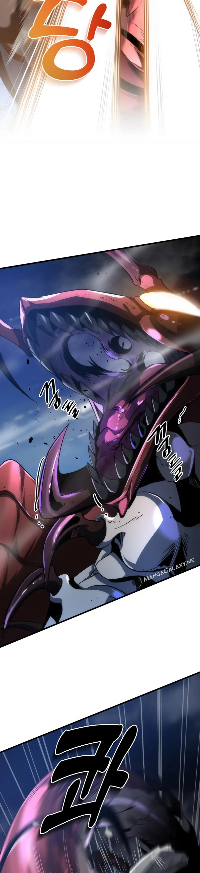 Page 11 of Chapter 42