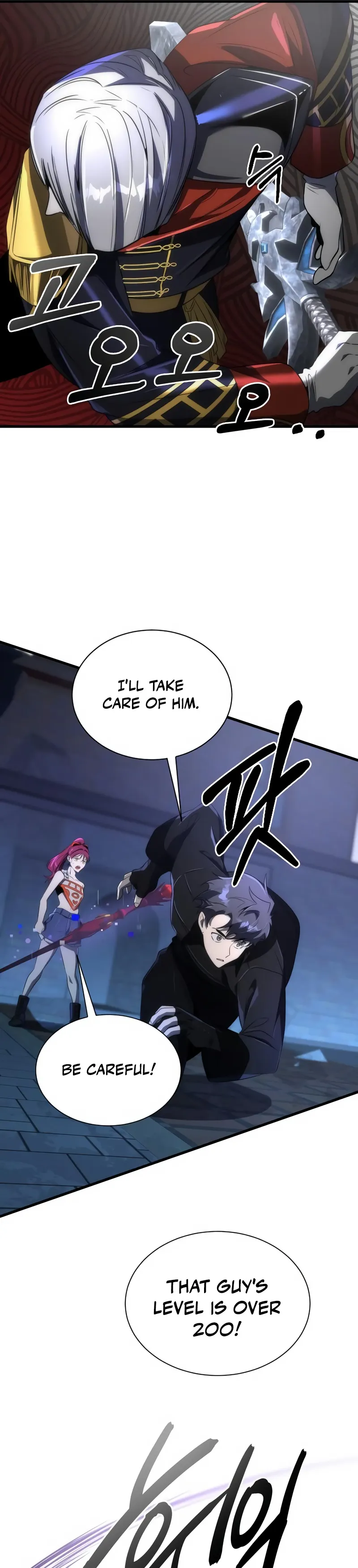 Page 19 of Chapter 42
