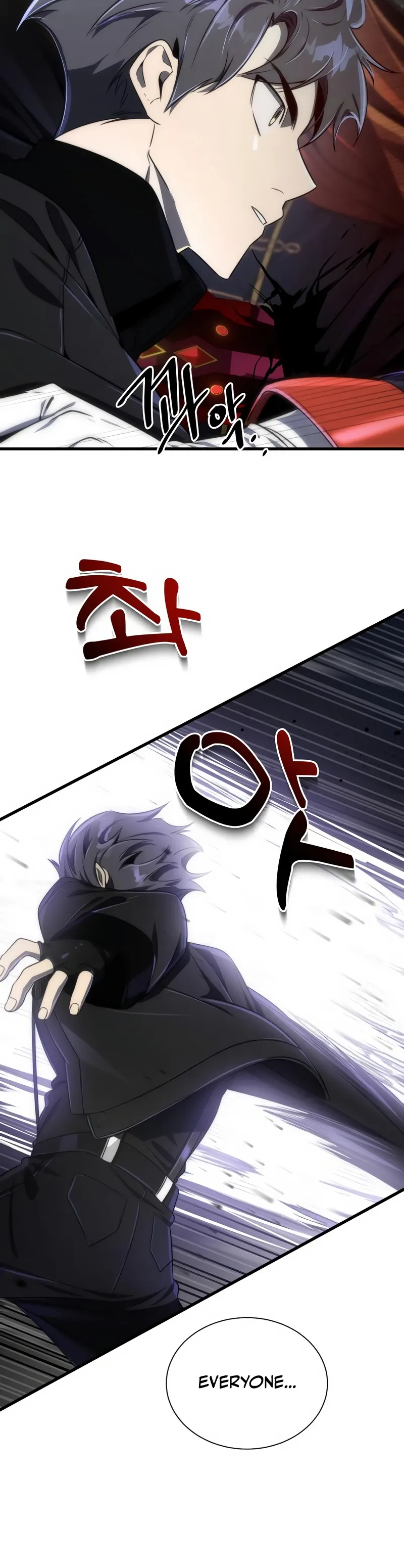 Page 27 of Chapter 42