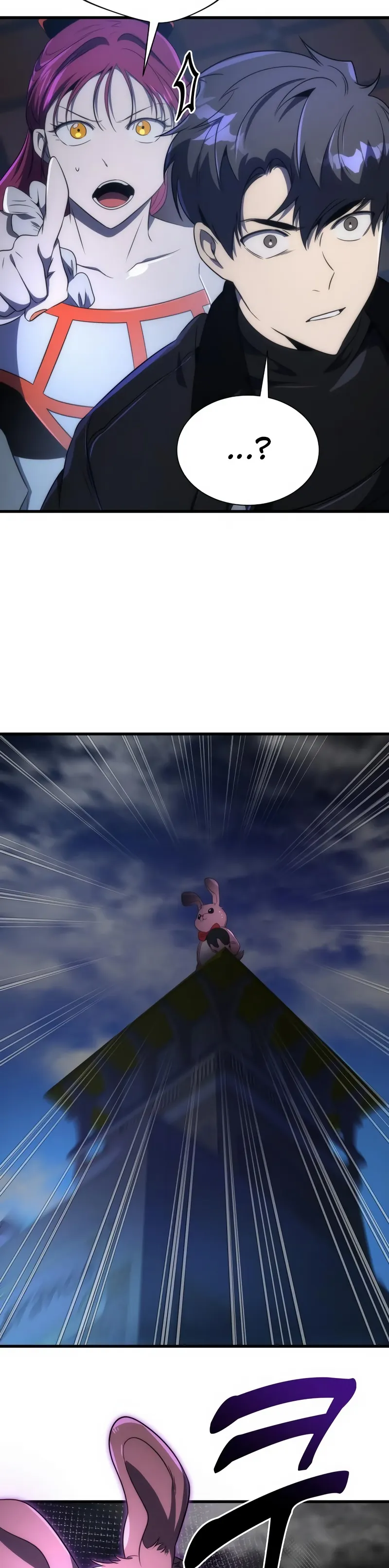 Page 29 of Chapter 42