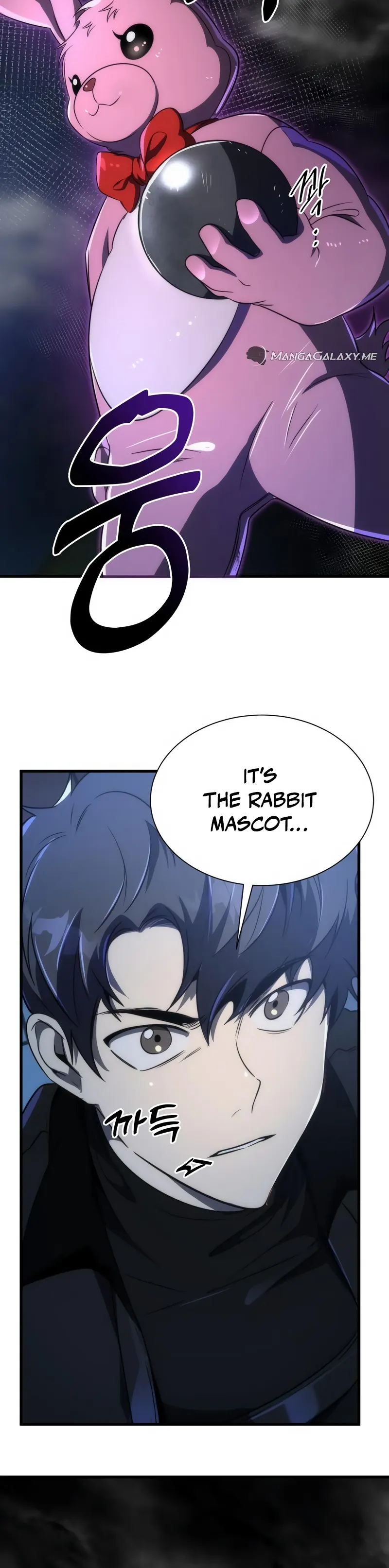 Page 30 of Chapter 42