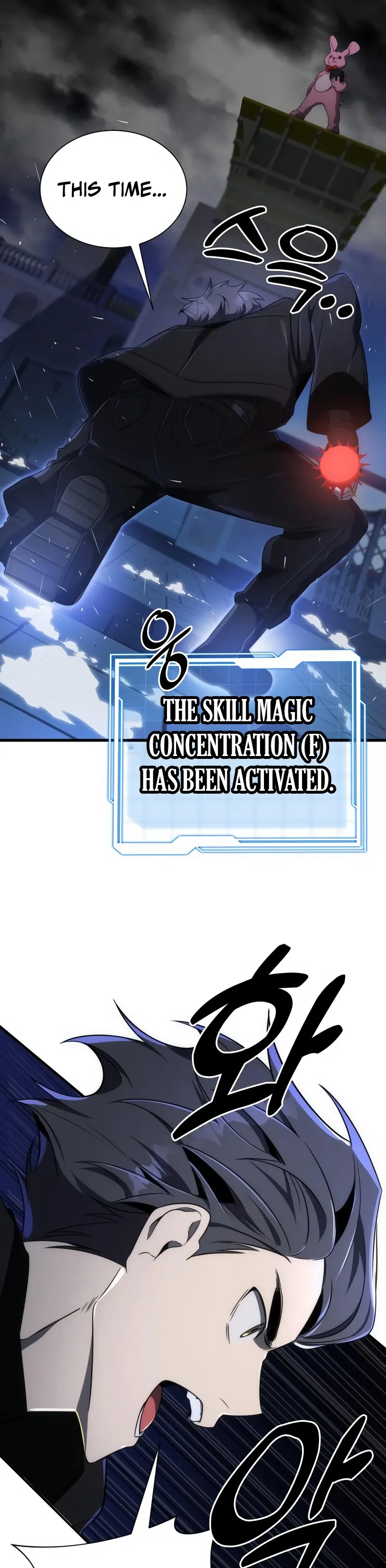 Page 31 of Chapter 42