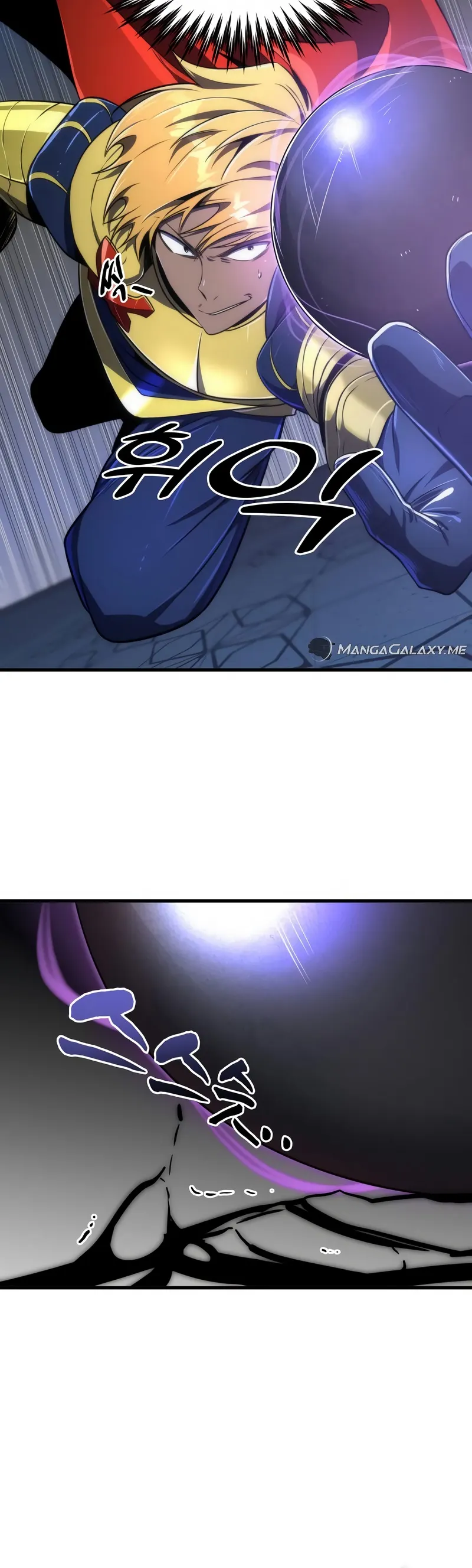 Page 39 of Chapter 42