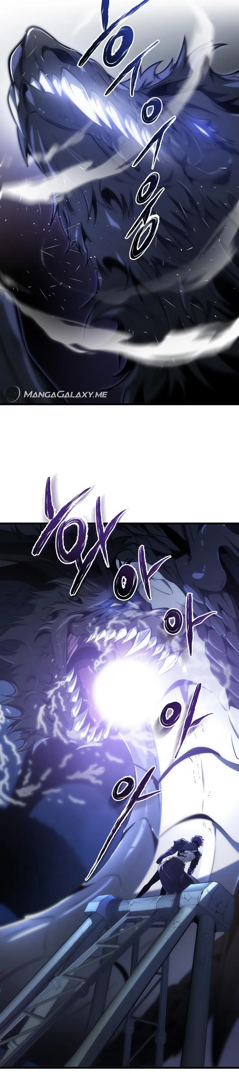 Page 18 of Chapter 43