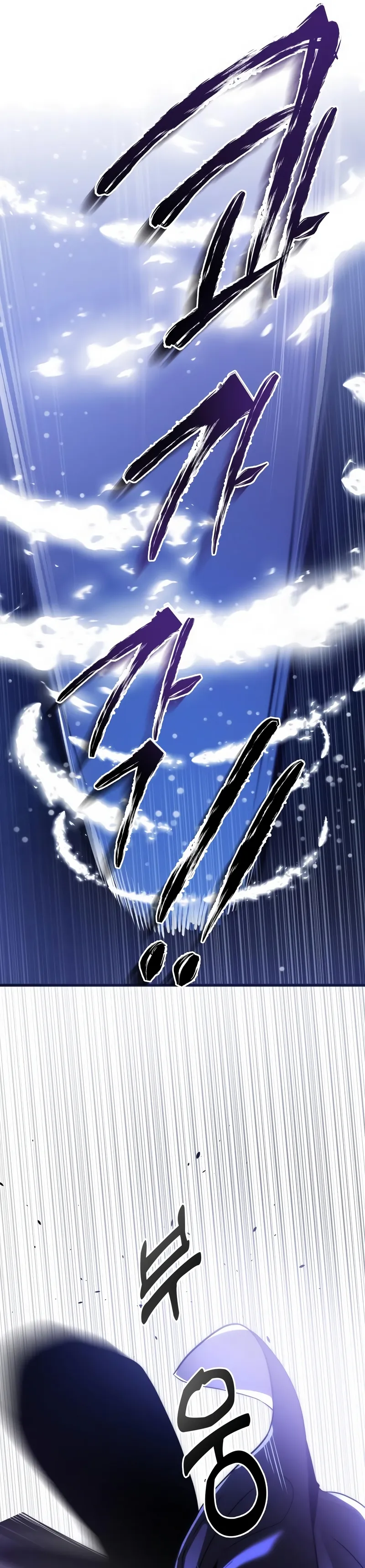 Page 19 of Chapter 43