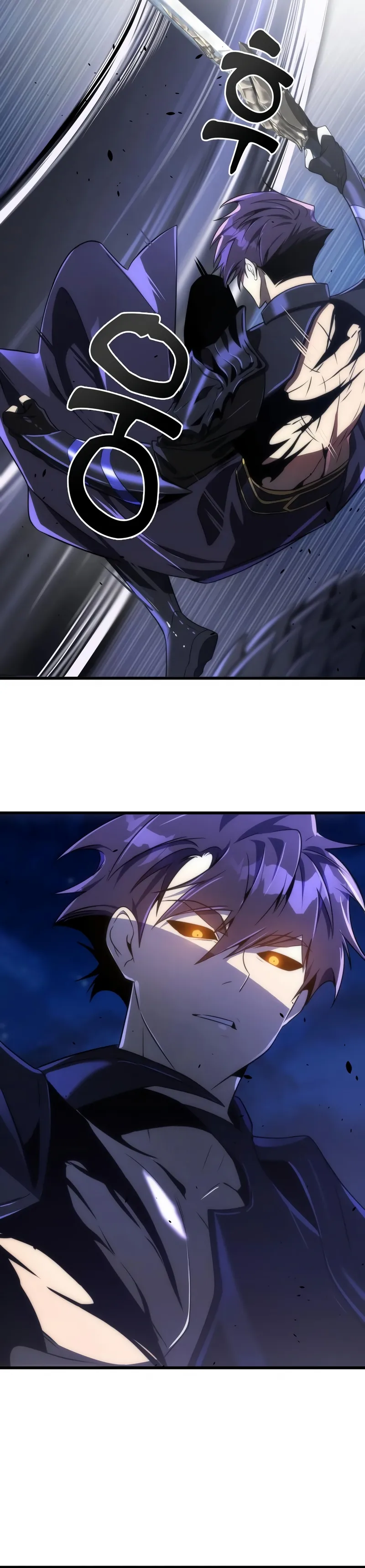 Page 21 of Chapter 43