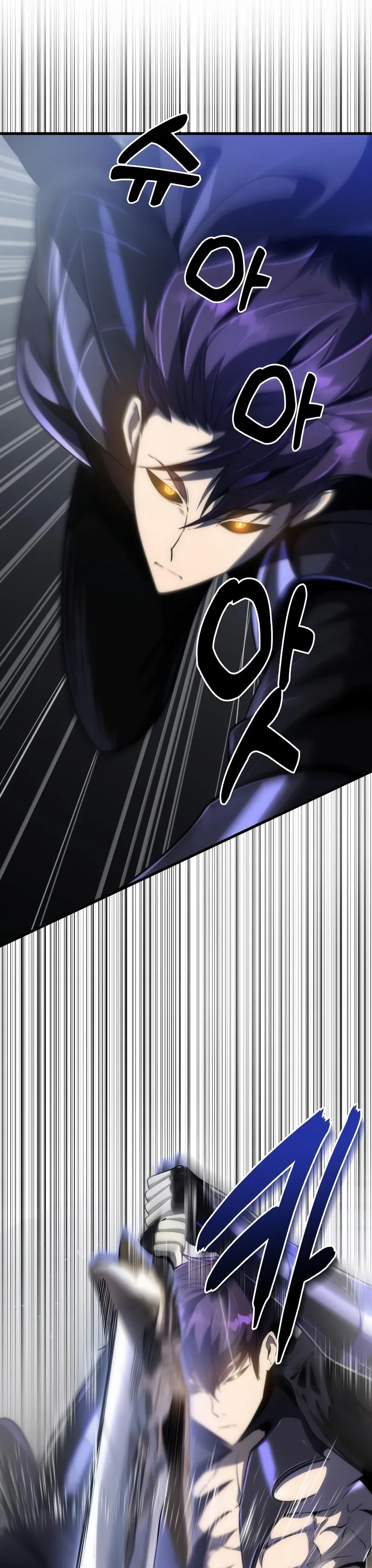 Page 34 of Chapter 43