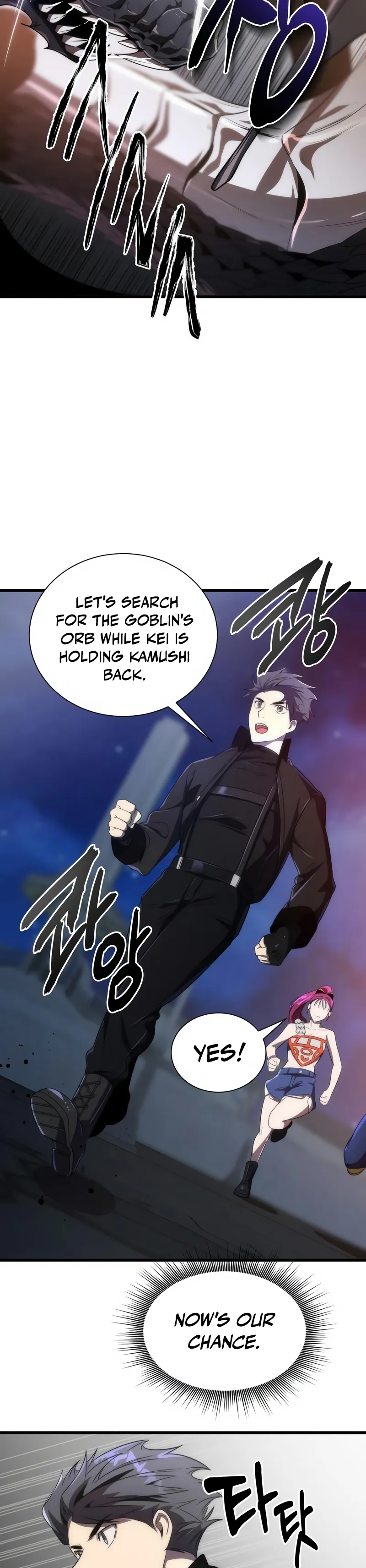 Page 38 of Chapter 43