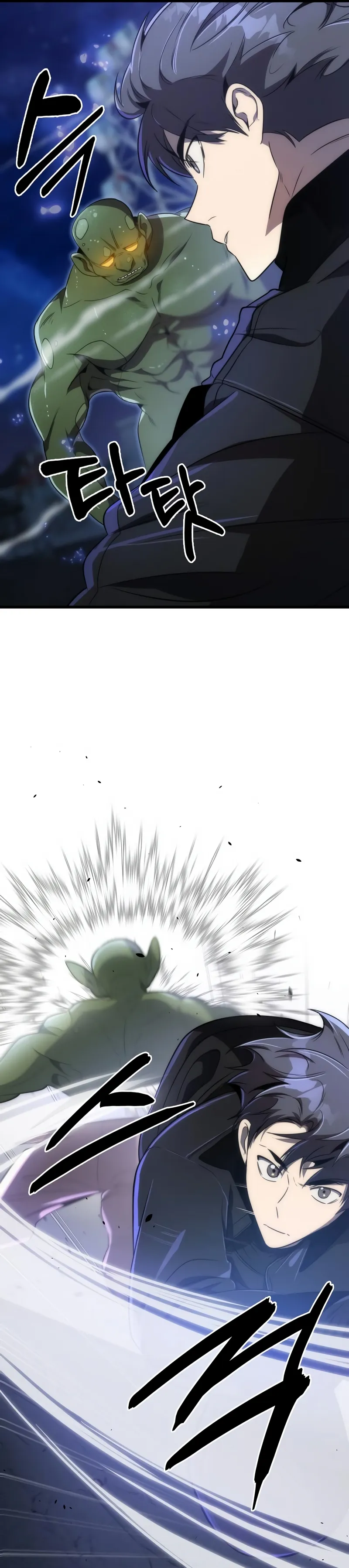 Page 40 of Chapter 43