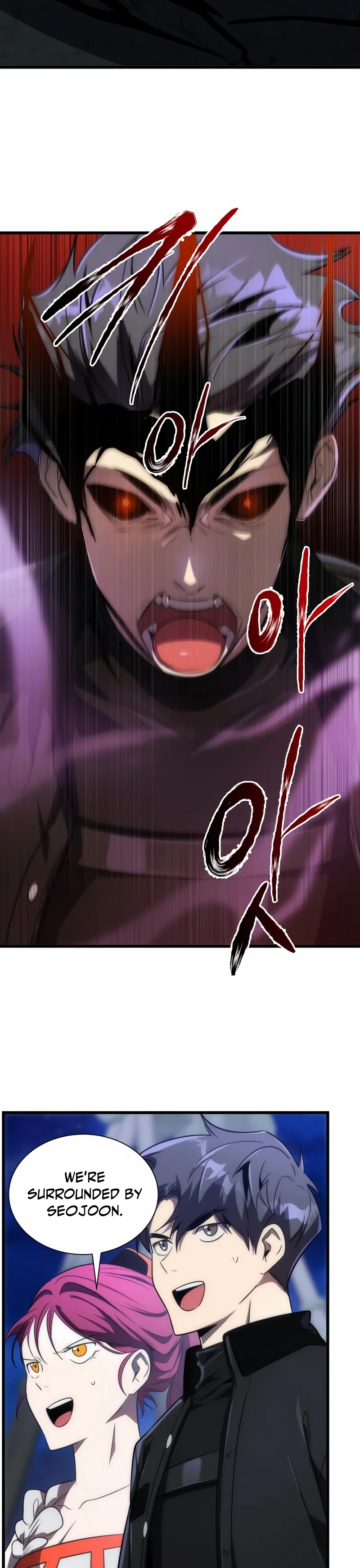 Page 43 of Chapter 43