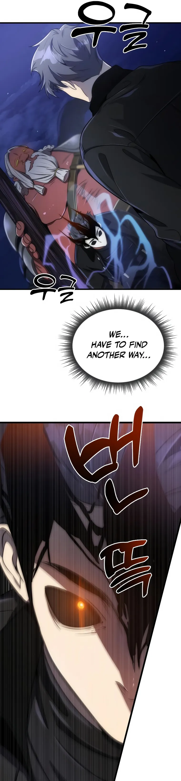 Page 7 of Chapter 44