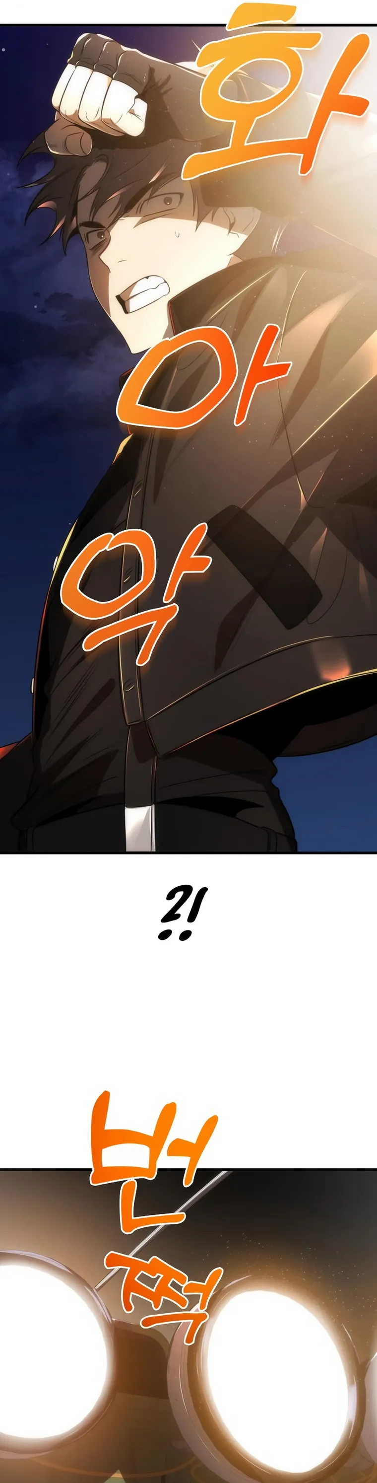 Page 10 of Chapter 44