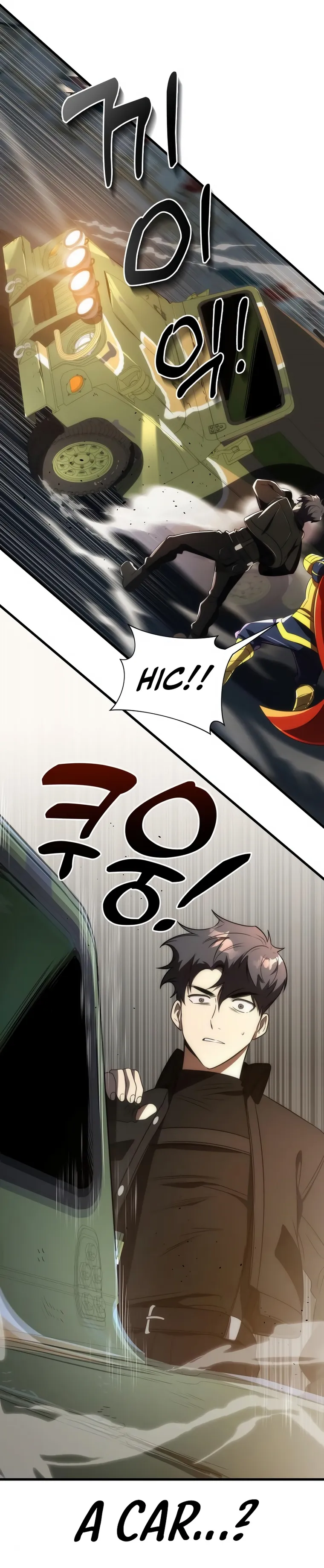 Page 13 of Chapter 44