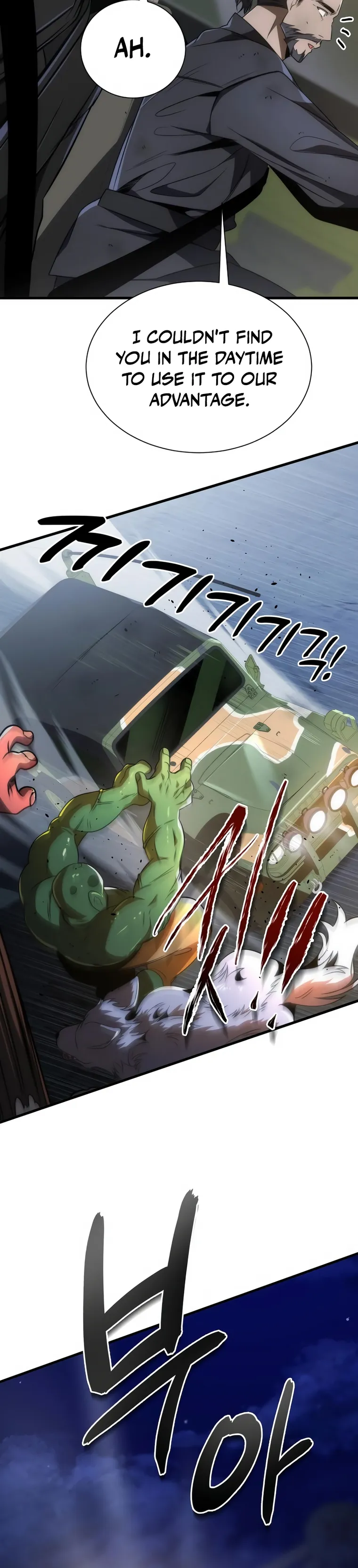 Page 18 of Chapter 44